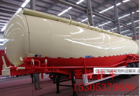 点击查看详细信息　标题：粉粒物料水泥散装车系列 阅读次数：553