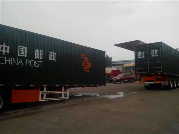 点击查看详细信息　标题：集装箱运输半挂车 阅读次数：1472